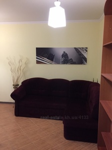 Купить квартиру, Чешка, Валентиновская улица, 13, Харьков, id 123322