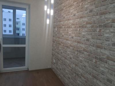 Buy an apartment, New Building, Mira-ul, Kharkiv, id 136046