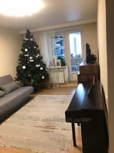 Купити квартиру, Вернадського, Харків, id 134467