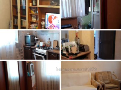 Купити квартиру, Сергіївська вул., Харків, id 30479
