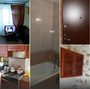 Купити квартиру, Миру вул., Харків, id 33704
