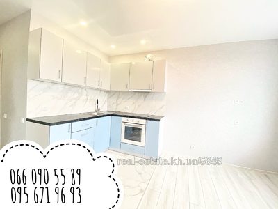 Купить квартиру, Новострой, Шевченко ул., 327, Харьков, id 135352