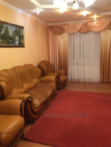 Зняти квартиру, Гвардійців-широнінців вул., Харків, id 33628