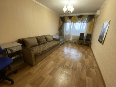 Зняти квартиру, Героїв Праці вул., Харків, id 48248