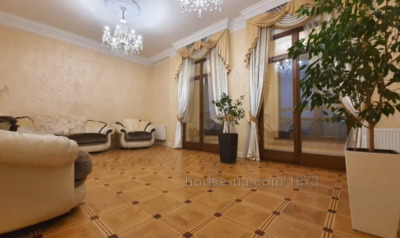 Купити квартиру, Банний пров., Харків, id 41607