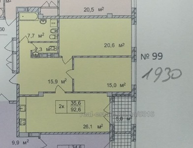 Купити квартиру, Чернишевського вул., 36, Харків, Пушкінська (M), Київський район, id 137480