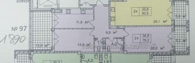 Купити квартиру, Новобудова, Чернишевського вул., 36, Харків, id 137478
