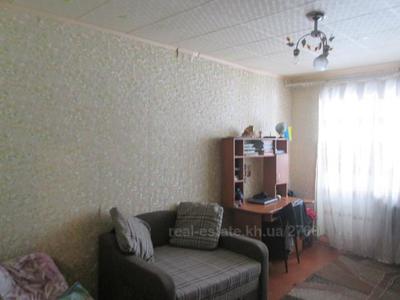 Buy an apartment, Kamisheva-Ivana-ul, 20, Kharkiv, id 129258