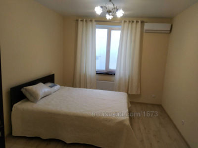 Зняти квартиру, Миру вул., Харків, id 43739