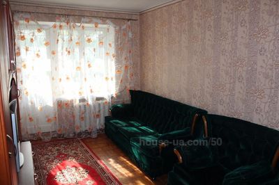 Зняти квартиру, Кирова просп., Дніпро, id 531