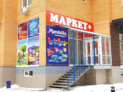 Rent a %profile%, Celinogradskaya-ul, 48, Kharkiv, Alekseevka, Shevchenkivs'kyi district, id 138916