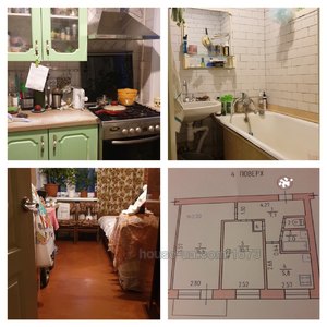 Купити квартиру, Новгородська вул., Харків, id 28341