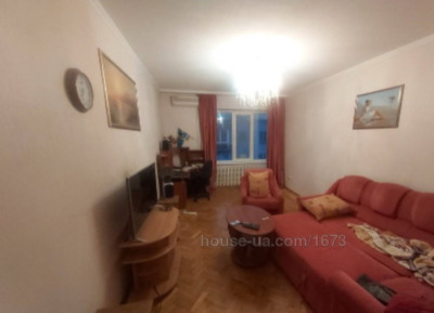 Купити квартиру, Пушкінська вул., Харків, id 42467