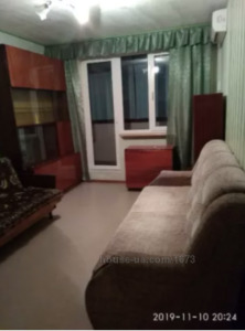 Зняти квартиру, Ахсарова вул., Харків, id 30297