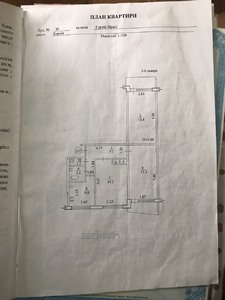 Buy an apartment, Geroev-Truda-ul, 30, Kharkiv, id 121259