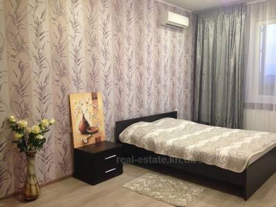 Зняти квартиру, Науки проспект, Харків, id 137161