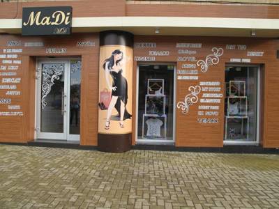 Купити магазин, Торгова площа, Кооперативна вул., Харків, id 124427