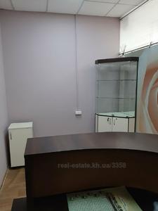 Office for rent, Nonresidential office, Rimarskaya-ul, Kharkiv, id 130678