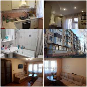 Купить квартиру, Танкопия ул., Харьков, id 34935