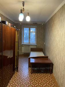 Купить квартиру, Тобольская ул., Харьков, id 53515