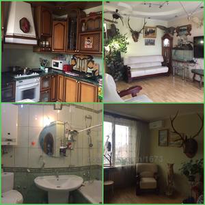 Купить квартиру, Гагарина просп., Харьков, id 31924