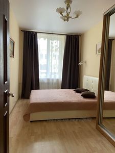 Снять квартиру, Сталинка, Карла Маркса просп., Днепр, id 51501