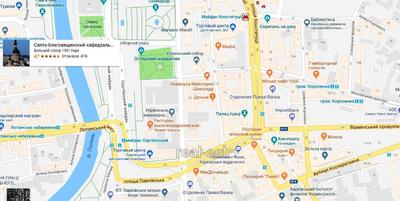 Buy a lot of land, Konstytutsiyi-Square, Kharkiv, id 125875