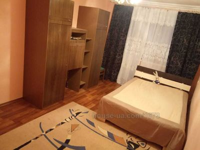 Купити квартиру, Гвардійців-широнінців вул., Харків, Північна Салтівка, Київський район, id 63645