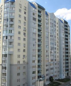 Buy an apartment, Zalesskaya-ul, Kharkiv, id 20361