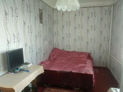 Rent an apartment, Molchanovskiy-per, Kharkiv, id 31779