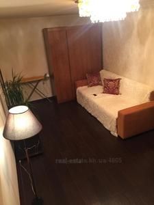 Rent an apartment, Moskovskiy-prosp, 259, Kharkiv, id 126745