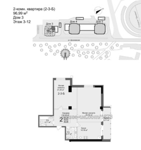 Купити квартиру, Динамівська вул., Харків, id 44105