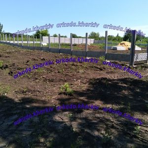 Купить участок, Поле Чудес, Малая Даниловка, Дергачевский район, id 136505