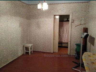 Купить квартиру, Франтишека Крала ул., Харьков, id 46949
