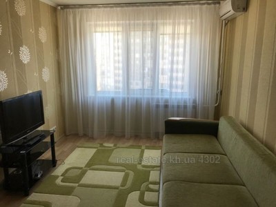 Купить квартиру, Чешка, Героев Труда ул., Харьков, id 128774