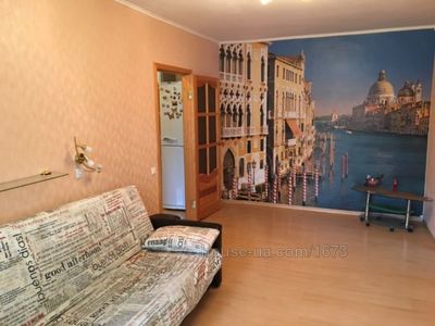 Купити квартиру, Отакара Яроша вул., Харків, id 28408
