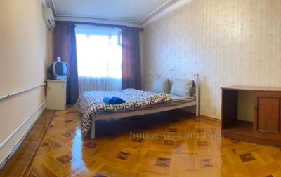 Купити квартиру, Гвардійців-широнінців вул., Харків, id 46289