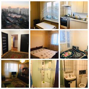 Купити квартиру, Московський просп., Харків, id 34534