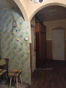 Купити квартиру, Салтівське шосе, Харків, id 137513