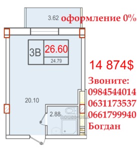 Купити квартиру, Спецпроект, Бочарова Генерала ул., Одеса, id 11921