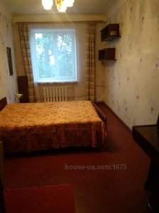 Купити квартиру, Енергетична вул., Харків, id 37656