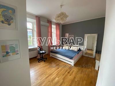Buy an apartment, Sumskaya-ul, 71, Kharkiv, id 139631
