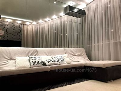 Rent an apartment, Olimpiyskaya-ul, Kharkiv, id 62400