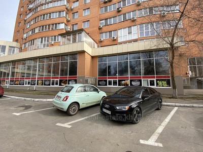 Купити офіс, Нежитловий фонд, Цілиноградська вул., 48, Харків, id 130287