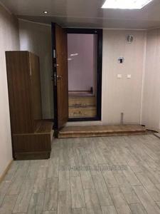 Купити офіс, Пушкінська вул., Харків, id 131889