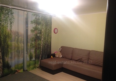 Купить квартиру, Героев Труда ул., 33, Харьков, id 122188