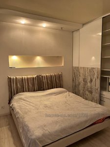 Зняти квартиру, Московський просп., Харків, id 52618