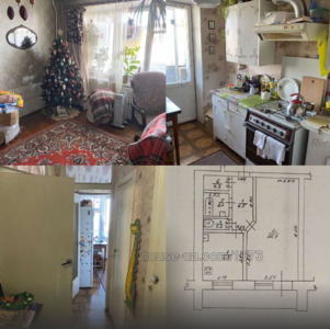 Купити квартиру, Гагаріна просп., Харків, id 32533