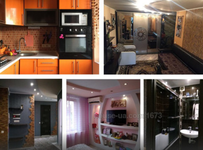 Купити квартиру, Тракторобудівників просп., Харків, id 30256