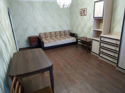 Rent an apartment, Gvardeycev-shironincev-ul, Kharkiv, id 128537